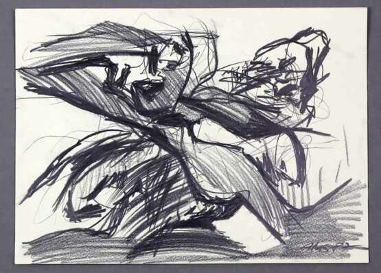 abstrakte Komposition - Stelzer, Andreas 1987 - photo 1