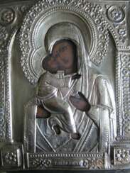 The Icon Of The Mother Of God Of Vladimir