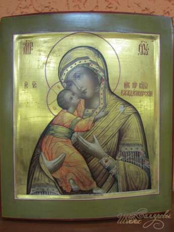 «La Mère De Dieu De Vladimir» - photo 1