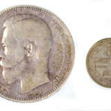 Russland 1 Rubel 1897 u. 10 Kopeken 1915 - Foto 1