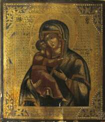 The Icon Of The Mother Of God