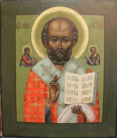 Икона "Св.Николай чудотворец - фото 4