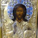“Icon Of Lord The Almighty” - photo 1