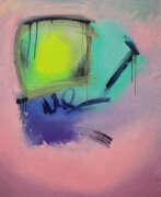 Overview. Как я провёл это лето