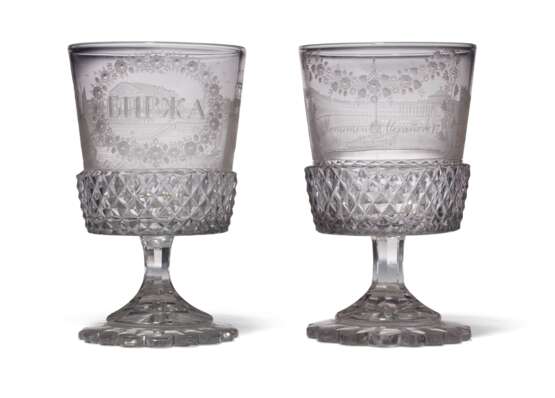 TWO RUSSIAN GLASS GOBLETS - Foto 1