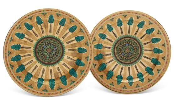 Imperial Porcelain Factory. TWO RUSSIAN PORCELAIN PLATTERS FROM THE KREMLIN SERVICE - Foto 1