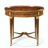 A RUSSIAN ORMOLU-MOUNTED MAHOGANY OCCASIONAL TABLE - photo 1