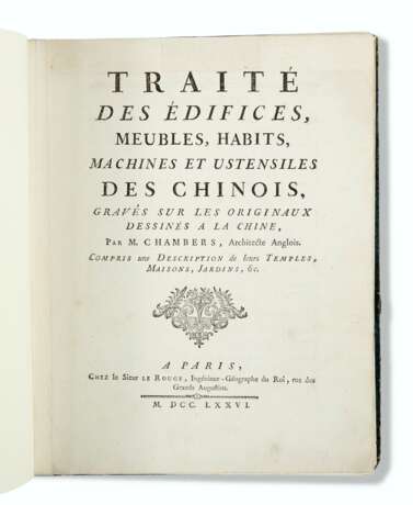 LE ROUGE, Georges-Louis (1712-c1790) [Détail des nouveaux ja... - photo 1