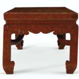 A CHINESE RED LACQUER LOW TABLE - photo 3