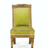A PAIR OF EMPIRE GILTWOOD CHAISES D'ENFANT - фото 2