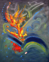 Огонь несогласных Огонь несогласных