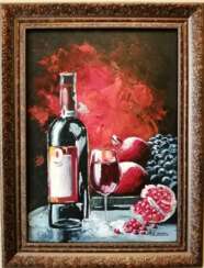 "Pomegranate wine"