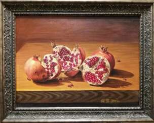 "Pomegranates on the table". (Pomegranate on the table)