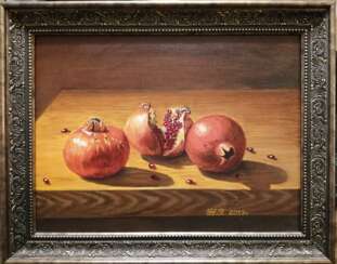 "Гранаты" (Pomegranate)