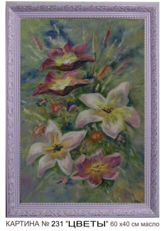 Design Painting “picture FLOWERS”, Cardboard, Oil paint, Classicism, Still life, Ukraine, 2009 - photo 1
