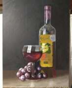 Elena Rak (b. 1974). Натюрморт с бутылкой вина
