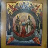 „Ikone das neue Testament Trinity “ - Foto 1