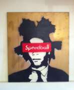 Владимир Лоскутов (р. 1996). Боль Баския или отравление успехом / Pain of Basquiat or intoxicating success