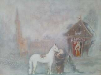 White horse and hostess of the tavern