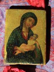 Icon of the Mother of God Blessed Womb \ ICON OF THE MOTHER OF GOD BLESSED WOMB