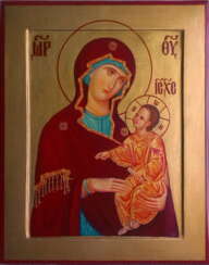 Icon of the Mother of God Hodegetria.