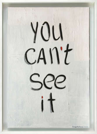 Painting “You can't see it ...”, Canvas, Acrylic paint, Contemporary art, Still life, 2020 - photo 4