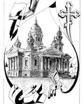 КАРТИНА ГРАФИКА КАРТИНА ГРАФИКА