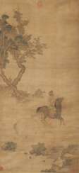 Malerei: Reisender mit zwei Pferden an einem Bach unter Bäumen