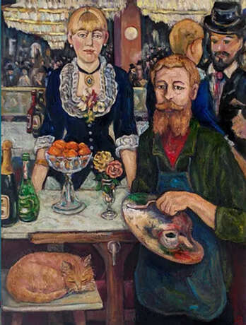 Painting “Edouard Manet.-1832/1883”, Canvas, Oil paint, Realist, Everyday life, 2017 - photo 1