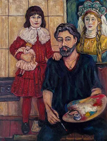 Vasily Surikov 1848-1916. Toile Peinture à l'huile Réalisme Art de genre 2018 - photo 1