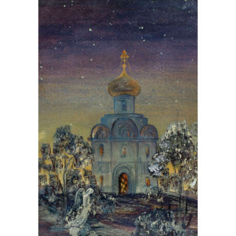 KÜNSTLER/IN 20. Jahrhundert, "Russische orthodoxe Kirche im Abendlicht", - photo 1