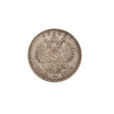 Bunte Zusammenstellung Münzen und Banknoten- - фото 6
