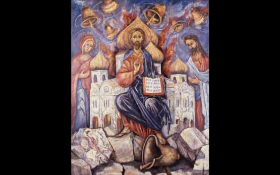 Painting “Храм христа спасителя.”, Canvas, Oil paint, Realism, Mythological painting, 1990 - photo 1