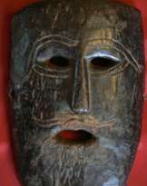 Masque Ethnie Magar Moyennes Collines Masque Ethnie Magar Moyennes Collines