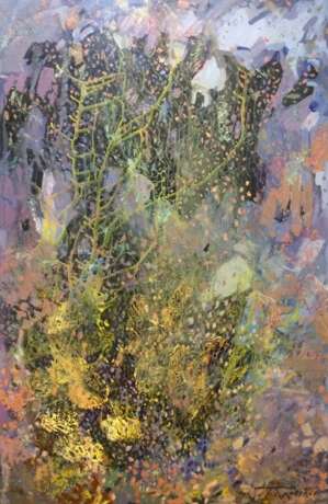 Painting “Garden of Eden”, Canvas, Oil paint, Avant-gardism, Landscape painting, 2021 - photo 1