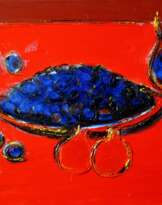 Сливы Сливы