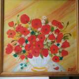 Painting “Wildflowers. Wildflowers.”, Fiberboard, Oil paint, Impressionist, Still life, Ukraine, 2020 - photo 1