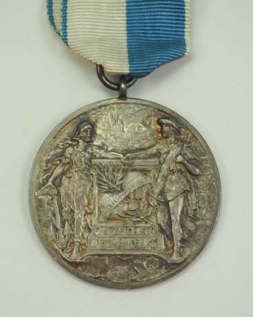 Hamburg-Amerika-Linie: Medaille für Treue Dienste. - Foto 1