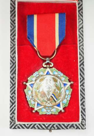 China: Medaille auf die Amtseinführung des Präsidenten Tsao Kun, im Etui. - Foto 4