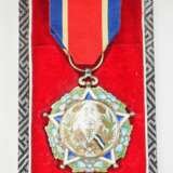 China: Medaille auf die Amtseinführung des Präsidenten Tsao Kun, im Etui. - фото 4