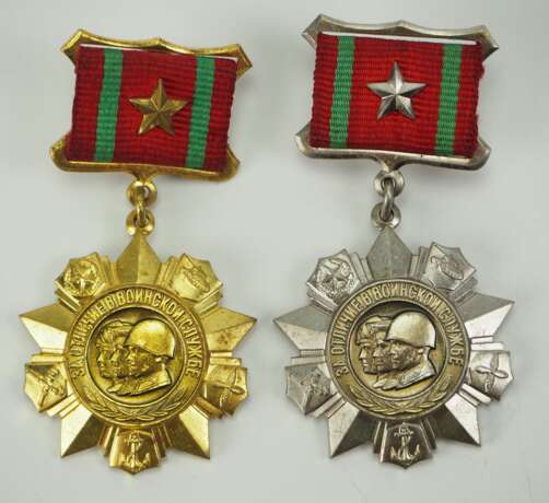 Sowjetunion: Medaille für Auszeichnung im Militärischen Dienst, 1. und 2. Klasse. - фото 1