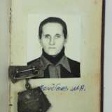Sowjetunion: Orden der Heldenmutter, mit Verleihungsbuch. - photo 2