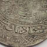 Türkei: Imtiyaz-Medaille, in Silber des Jawad Beg. - Foto 2