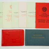 Sowjetunion: Nachlass Verleihungsbücher. - фото 1