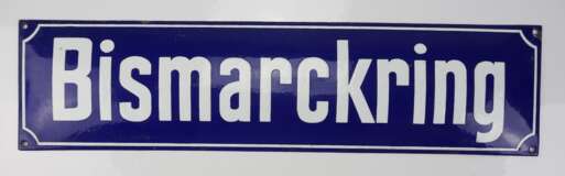Bismarckring - Straßenschild. - Foto 1