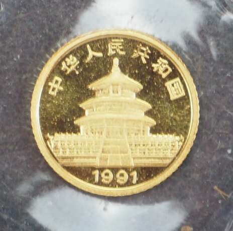 China: 3 Yuan, 1991 - GOLD. - Foto 3