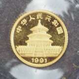 China: 3 Yuan, 1991 - GOLD. - Foto 3