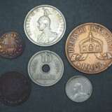 Deutsch Ostafrika: 6 Münzen. - photo 2