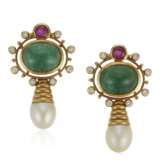MULTI-GEM AND CULTURED PEARL EARRINGS - photo 1