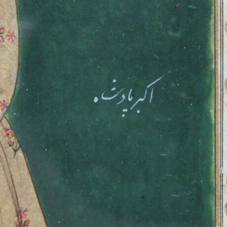 Paar Miniaturmalereien im Moghul-Stil. INDIEN, 19./20. Jahrhundert - фото 2